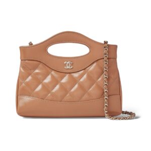 Chanel 31 Nano Beige Lambskin Clutch